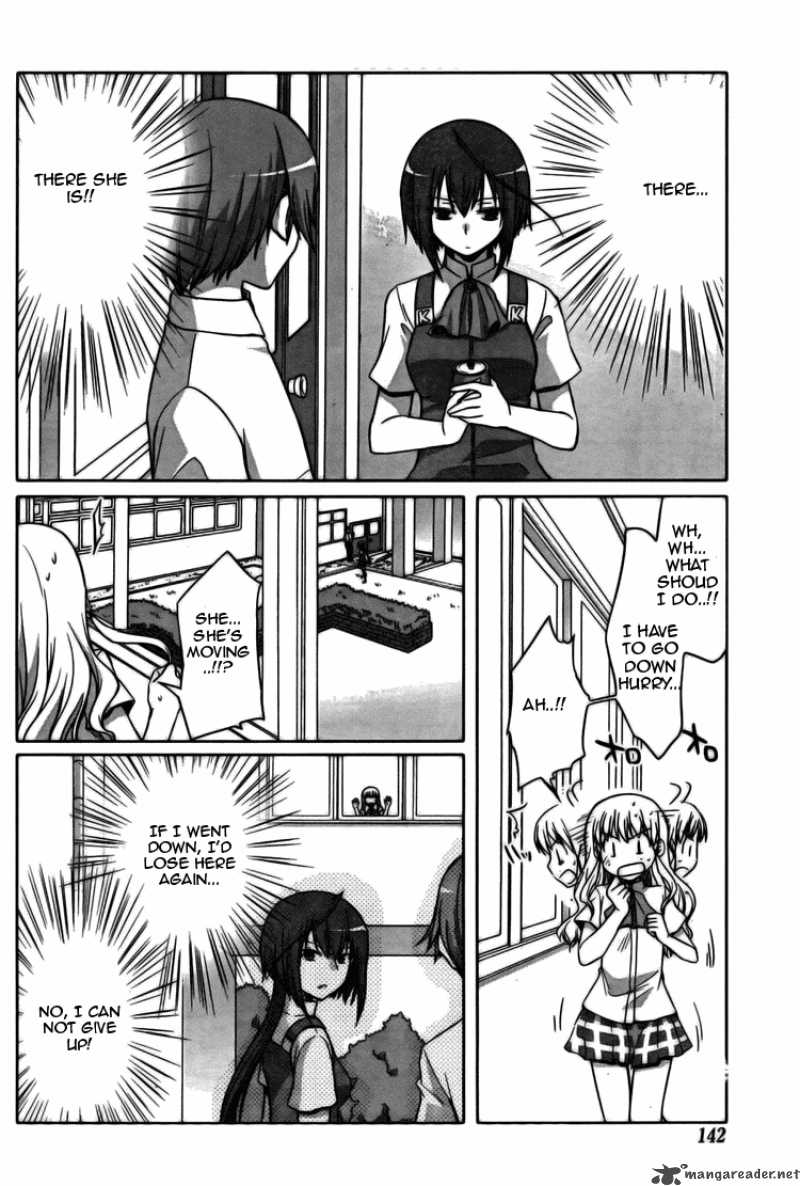 Akira To Hiyori Chapter 1 Page 16