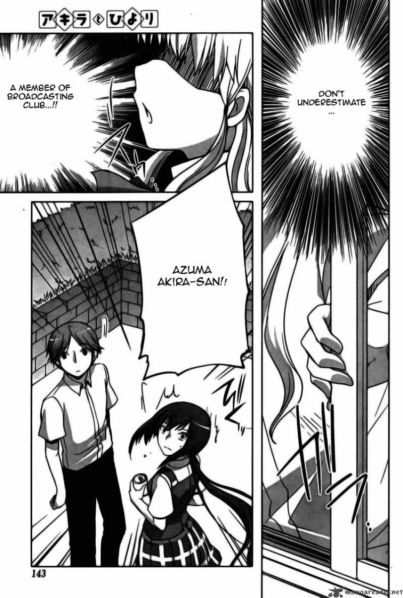 Akira To Hiyori Chapter 1 Page 17