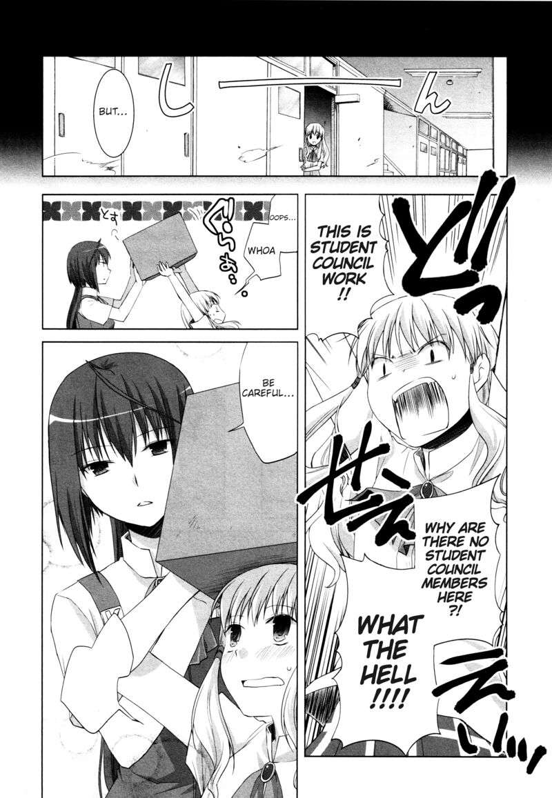 Akira To Hiyori Chapter 10 Page 10