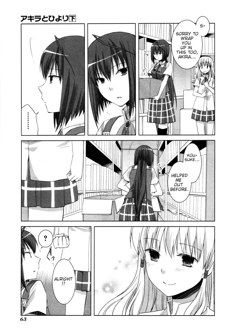 Akira To Hiyori Chapter 10 Page 11