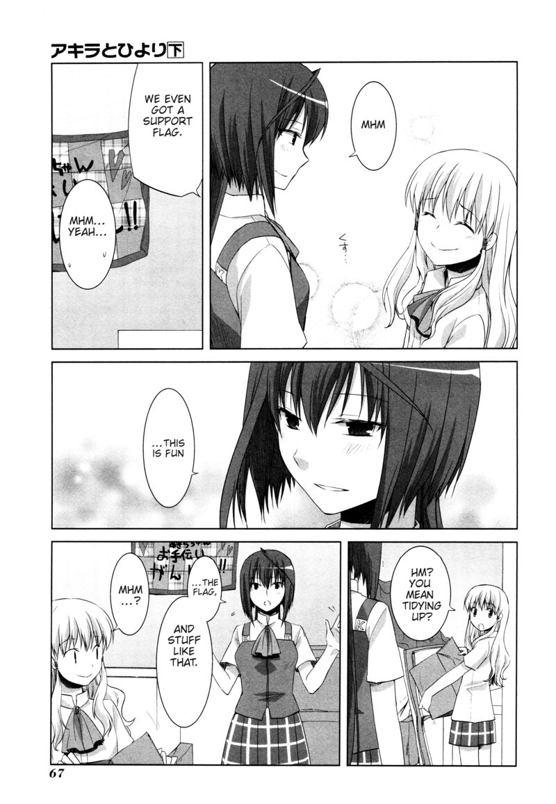 Akira To Hiyori Chapter 10 Page 15
