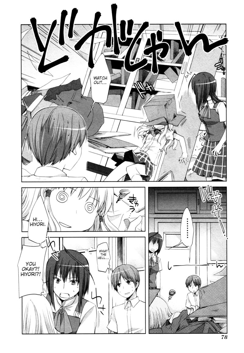 Akira To Hiyori Chapter 10 Page 32