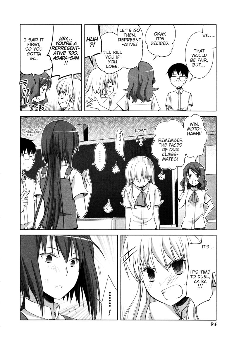 Akira To Hiyori Chapter 11 Page 12