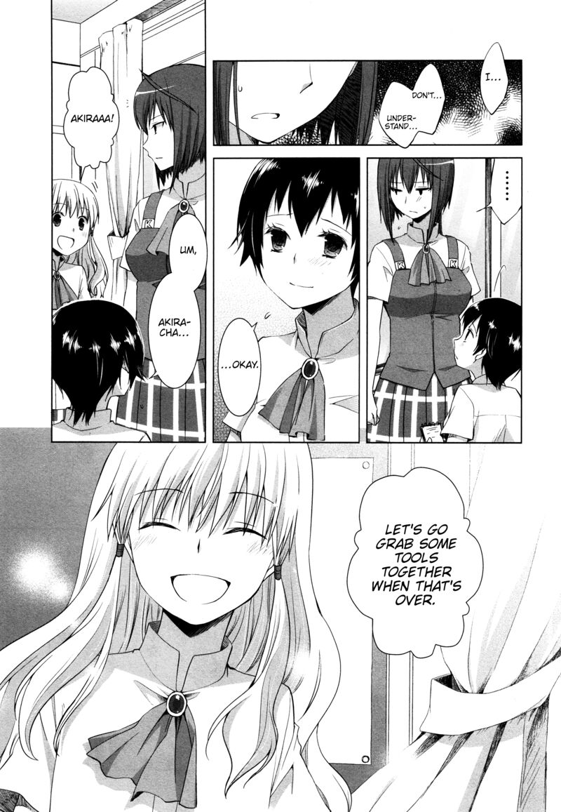 Akira To Hiyori Chapter 12 Page 11