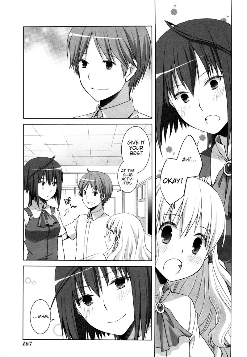 Akira To Hiyori Chapter 13e Page 11