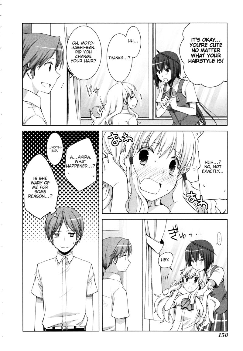 Akira To Hiyori Chapter 13e Page 2
