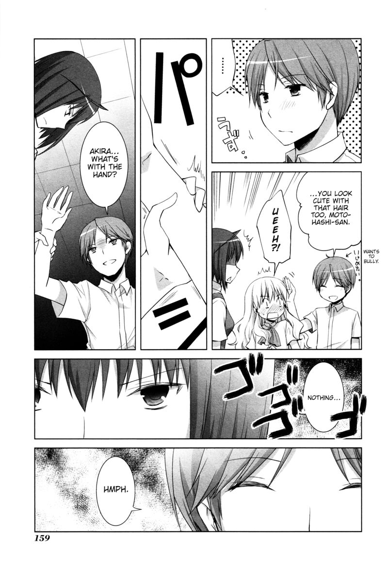 Akira To Hiyori Chapter 13e Page 3