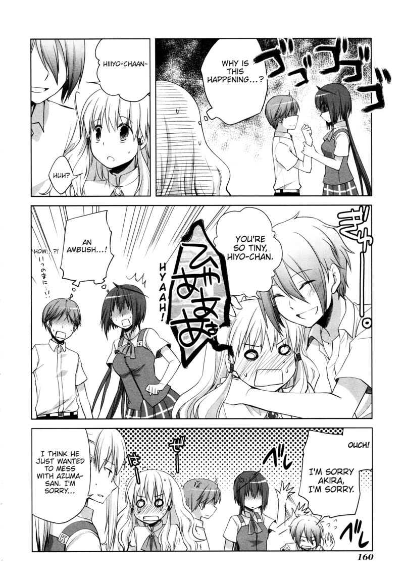 Akira To Hiyori Chapter 13e Page 4