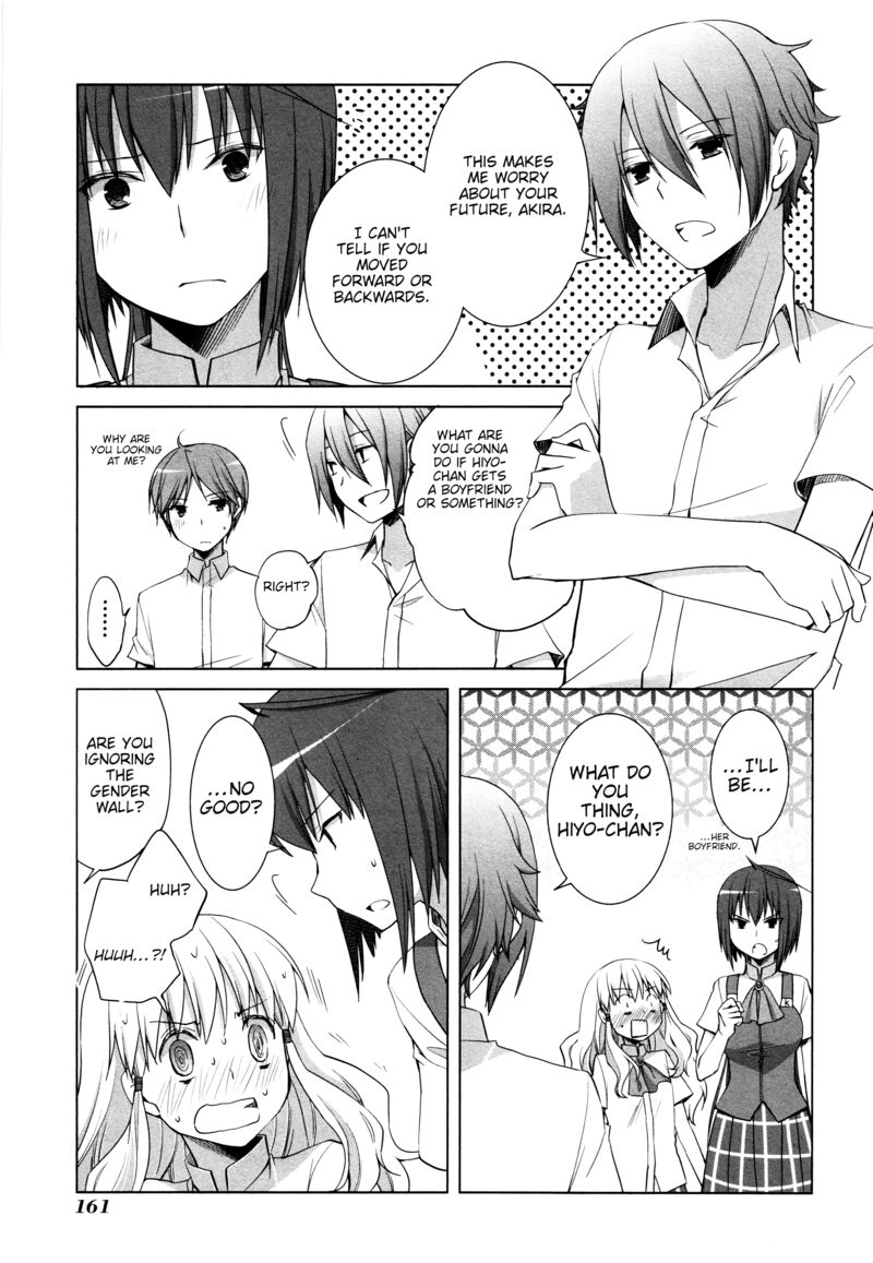 Akira To Hiyori Chapter 13e Page 5