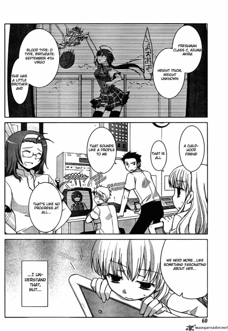 Akira To Hiyori Chapter 2 Page 13