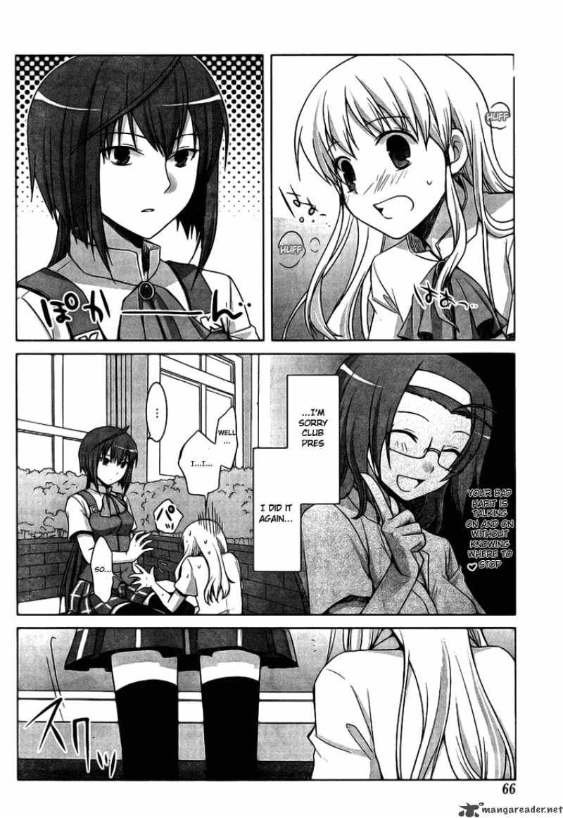 Akira To Hiyori Chapter 2 Page 18