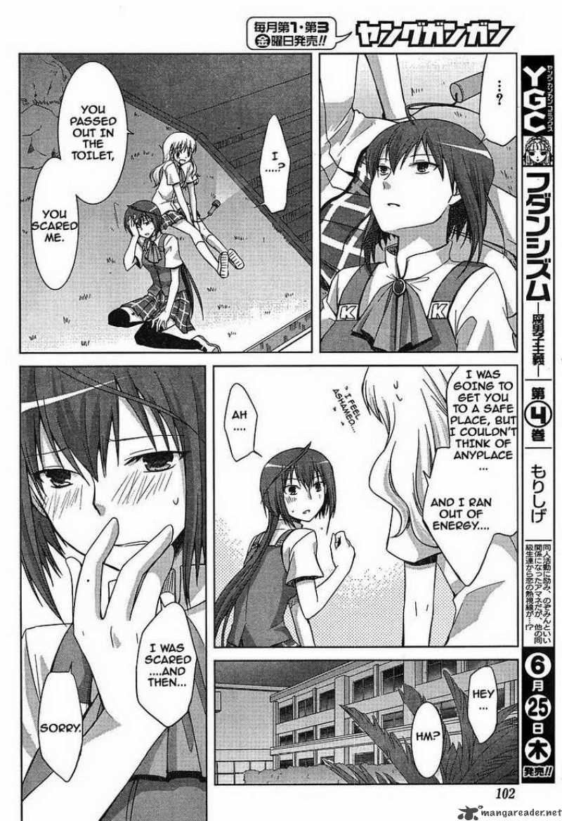 Akira To Hiyori Chapter 3 Page 12