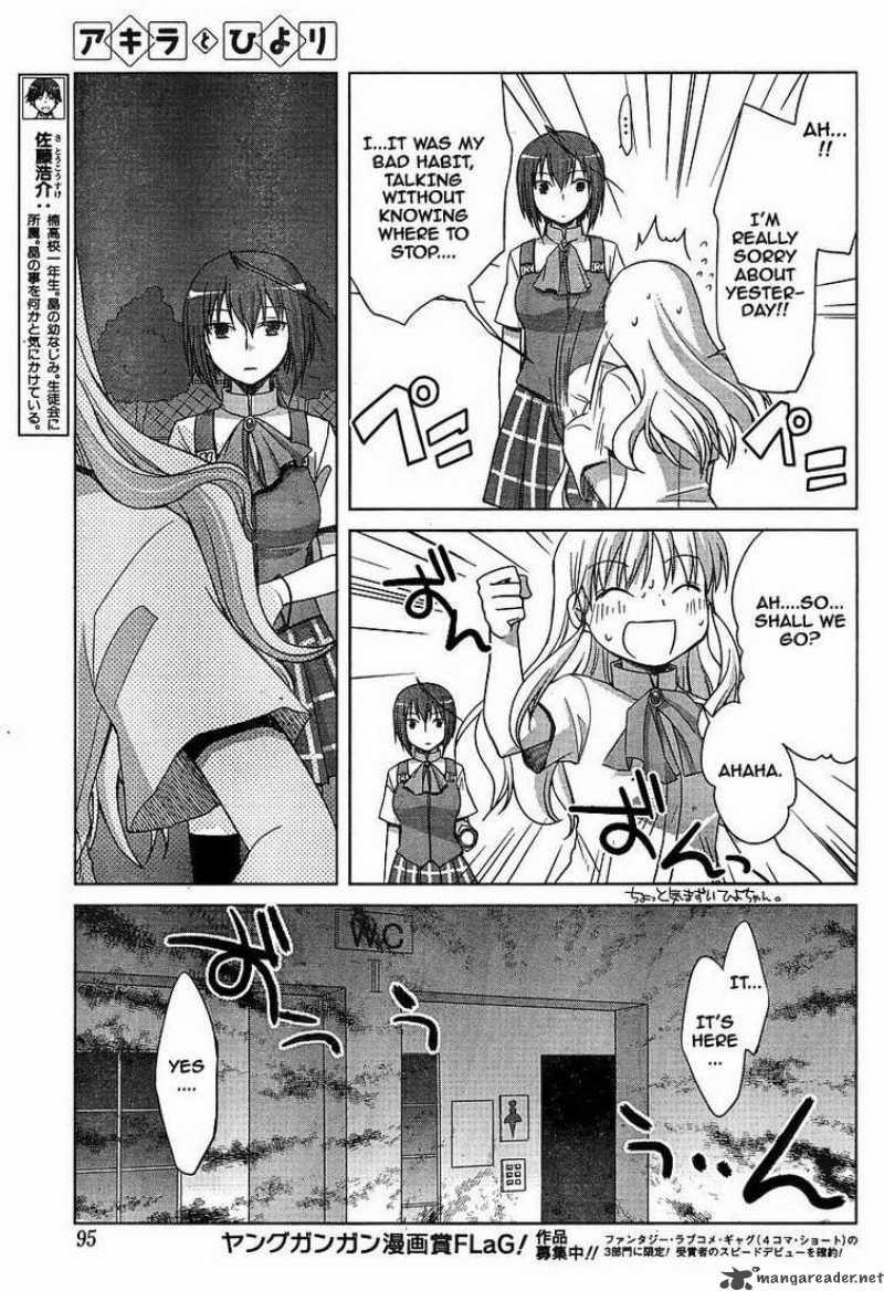 Akira To Hiyori Chapter 3 Page 5