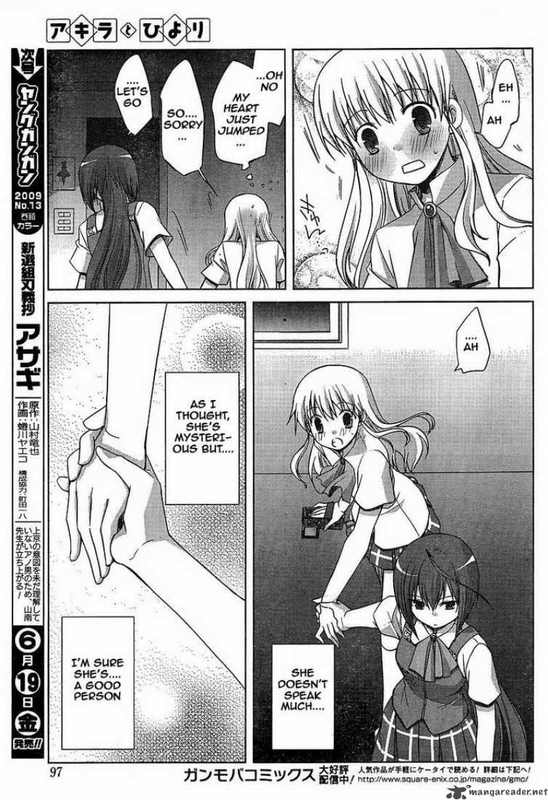 Akira To Hiyori Chapter 3 Page 7