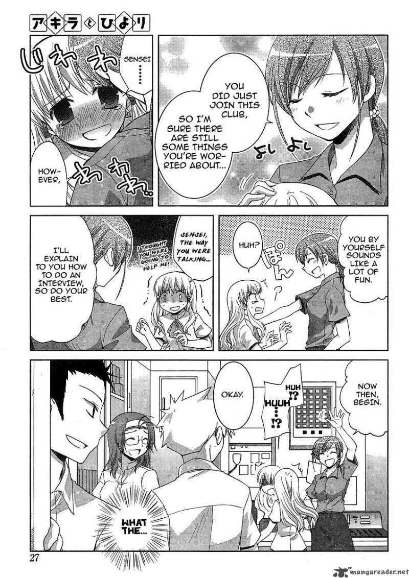 Akira To Hiyori Chapter 4 Page 10
