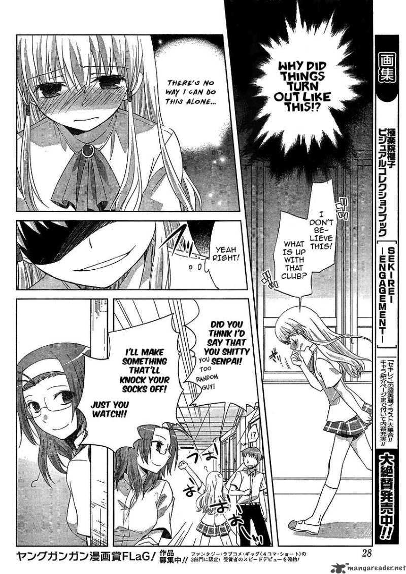 Akira To Hiyori Chapter 4 Page 11