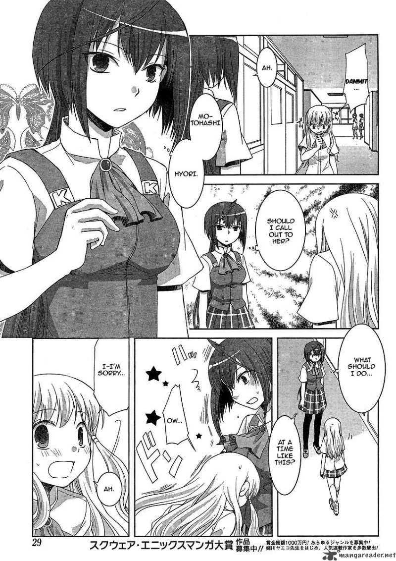 Akira To Hiyori Chapter 4 Page 12