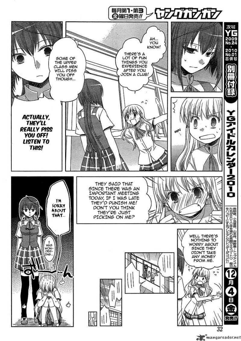 Akira To Hiyori Chapter 4 Page 15
