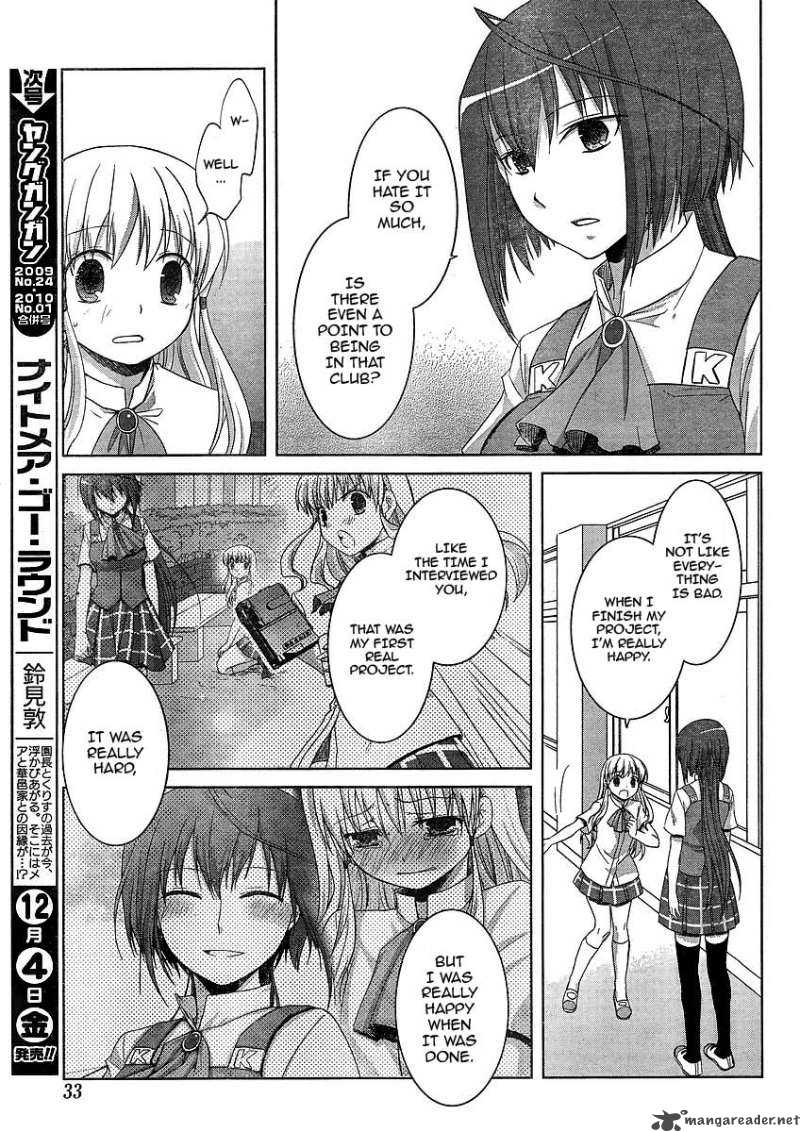 Akira To Hiyori Chapter 4 Page 16