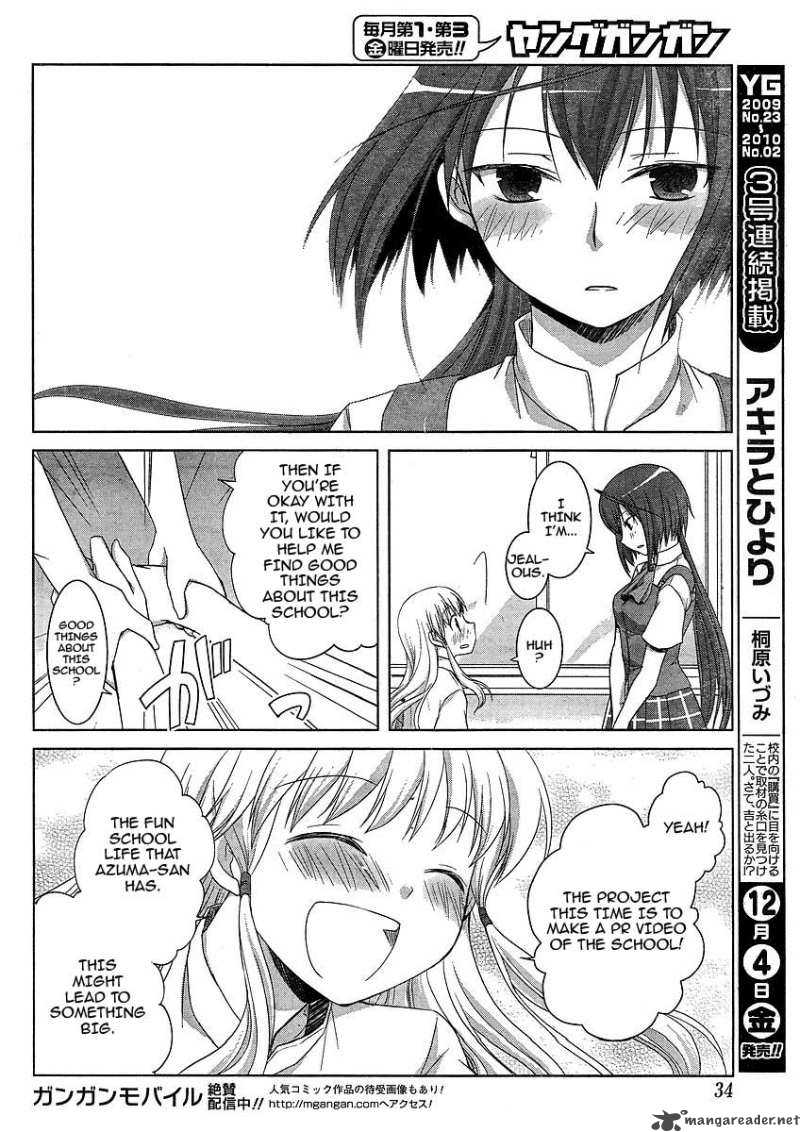 Akira To Hiyori Chapter 4 Page 17