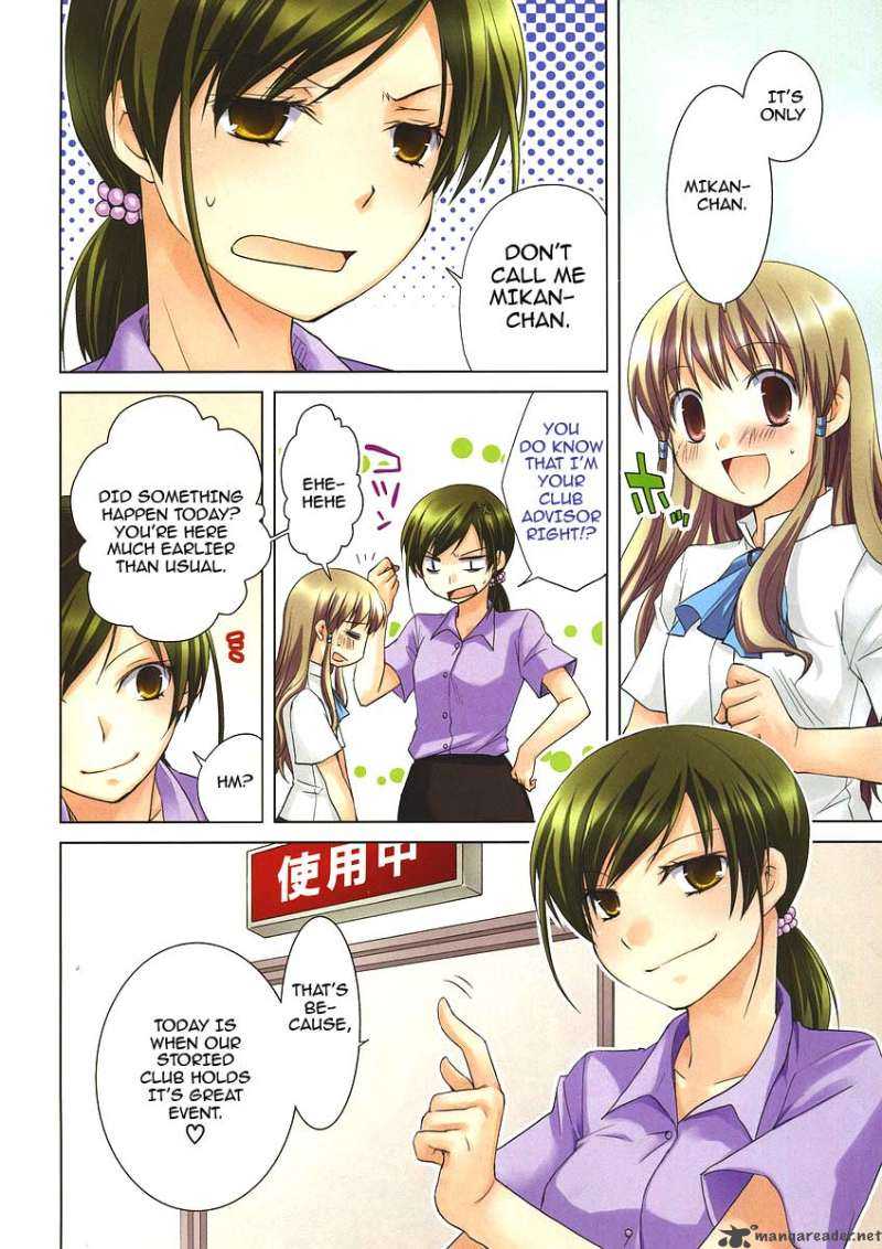 Akira To Hiyori Chapter 4 Page 3