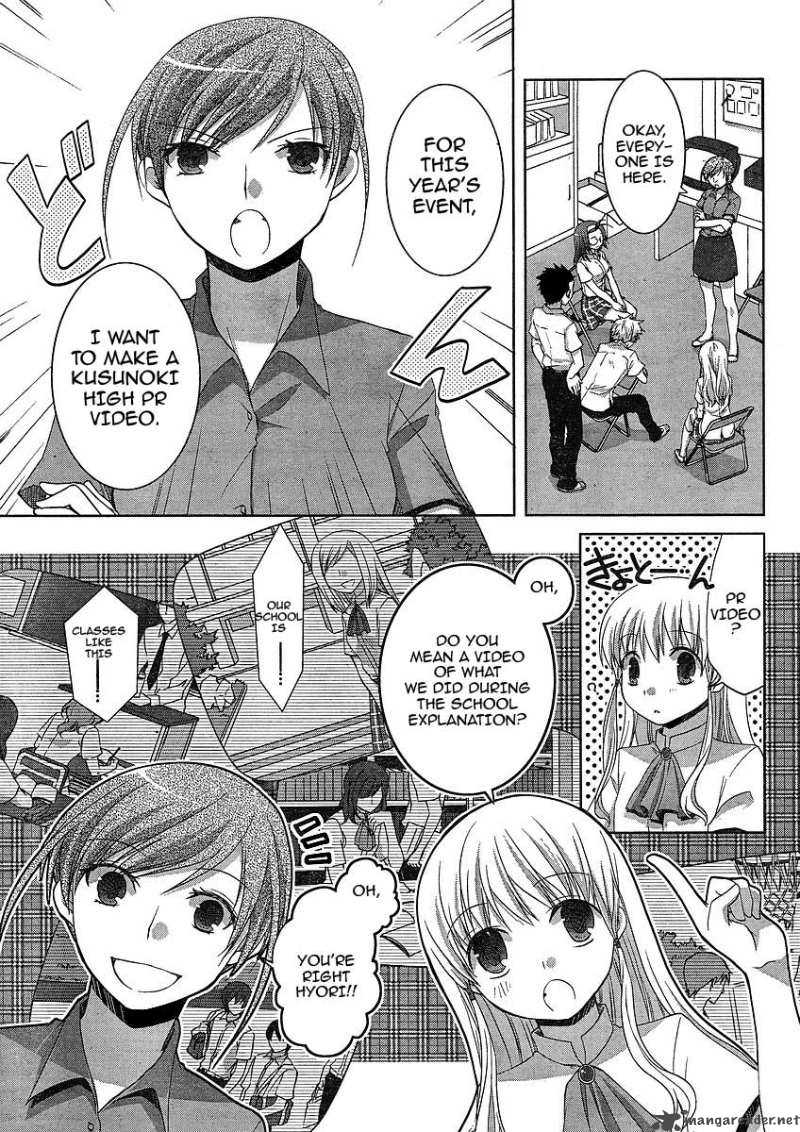 Akira To Hiyori Chapter 4 Page 4