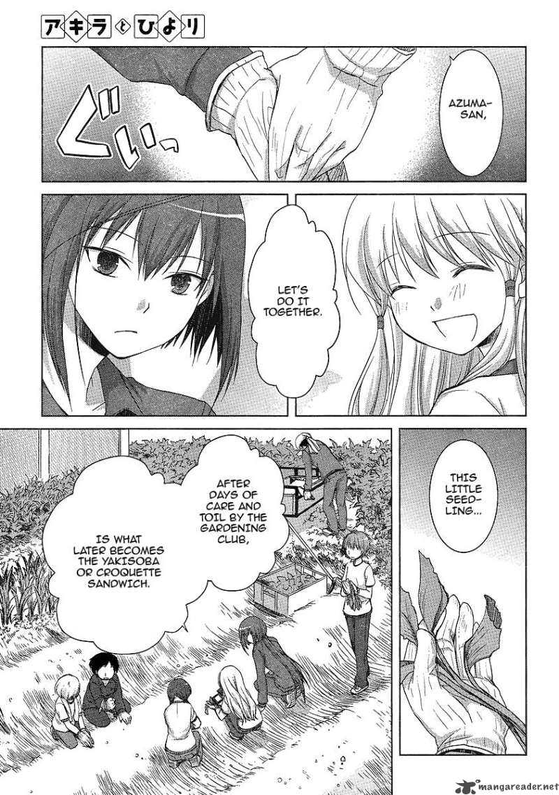Akira To Hiyori Chapter 5 Page 13