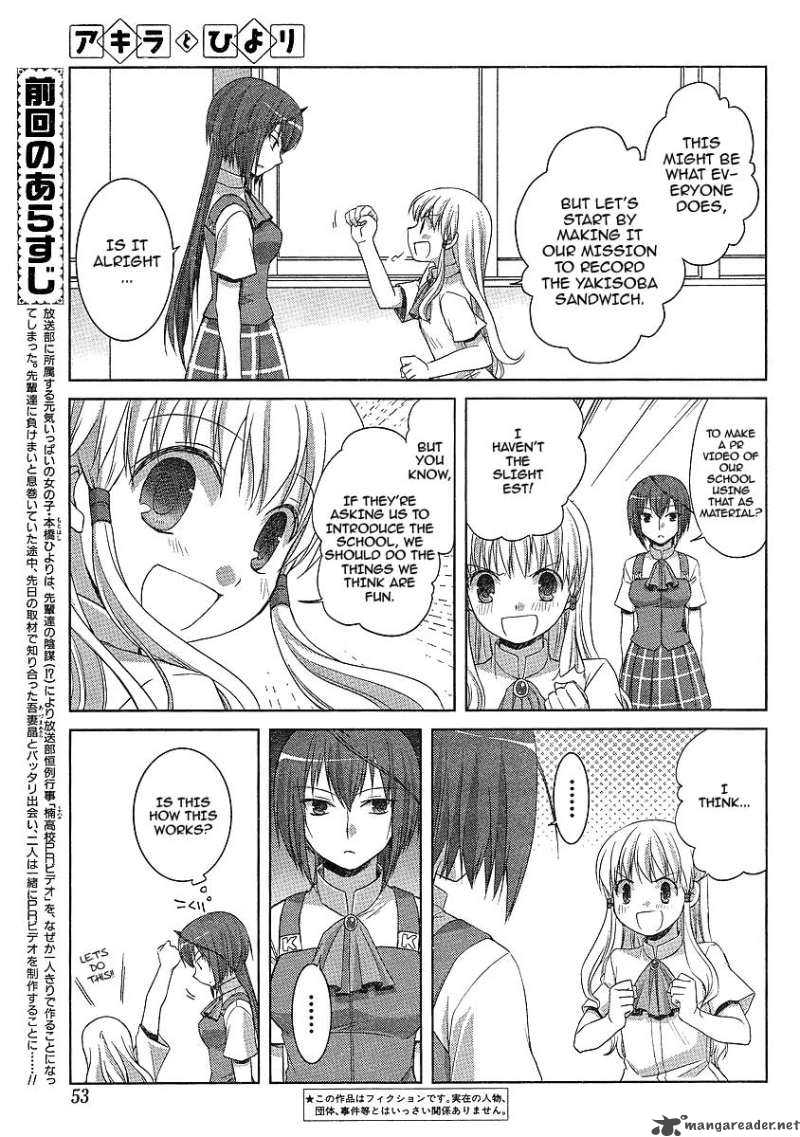 Akira To Hiyori Chapter 5 Page 3