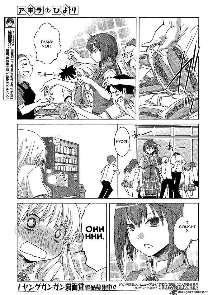 Akira To Hiyori Chapter 5 Page 7