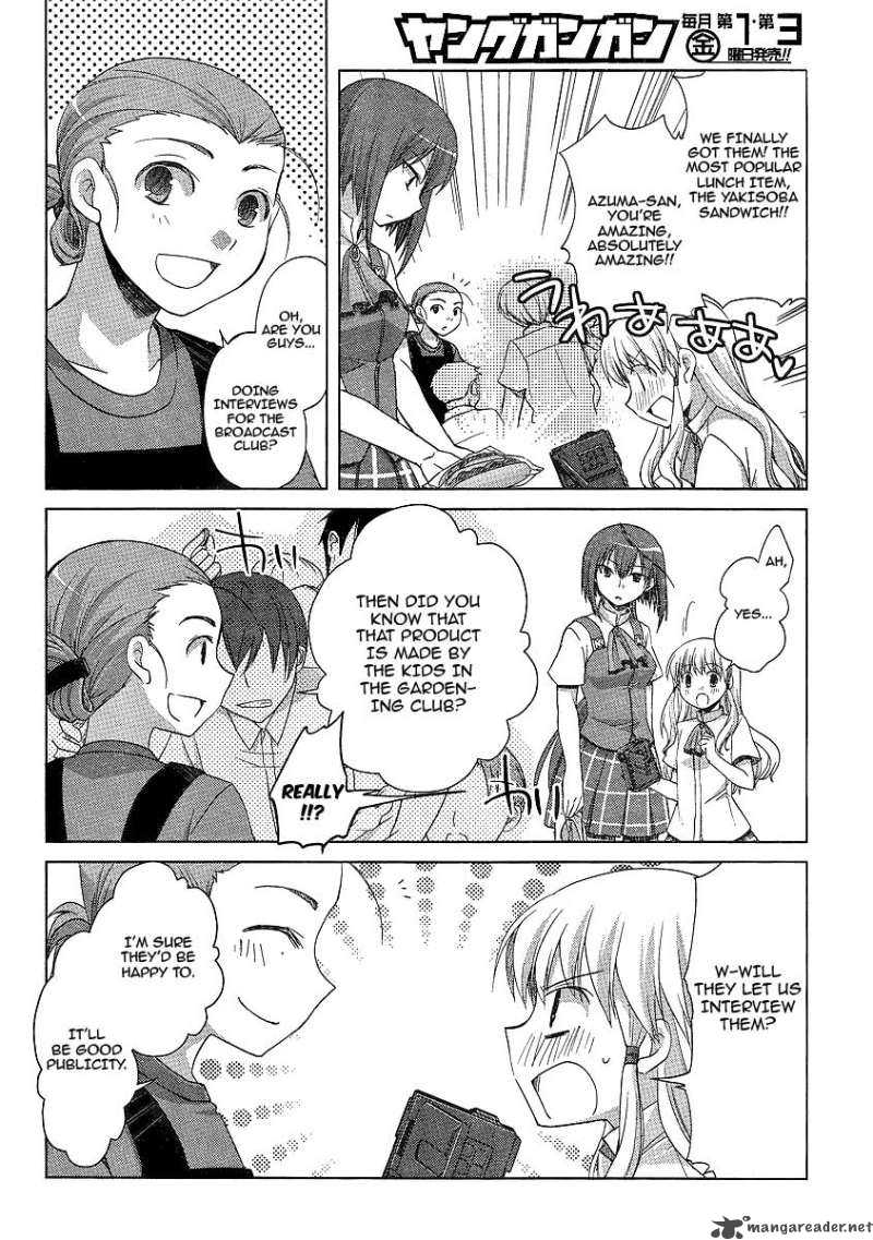 Akira To Hiyori Chapter 5 Page 8