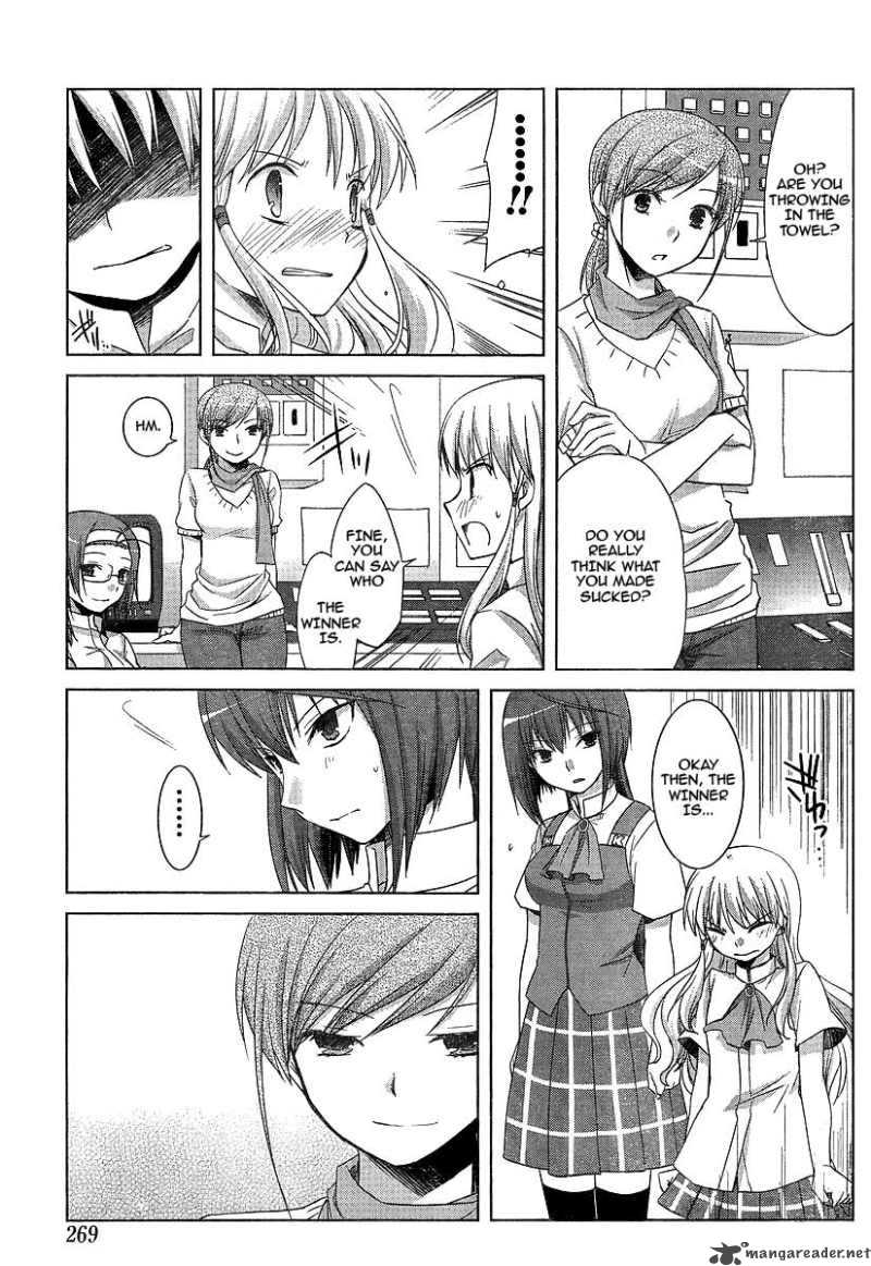 Akira To Hiyori Chapter 6 Page 13