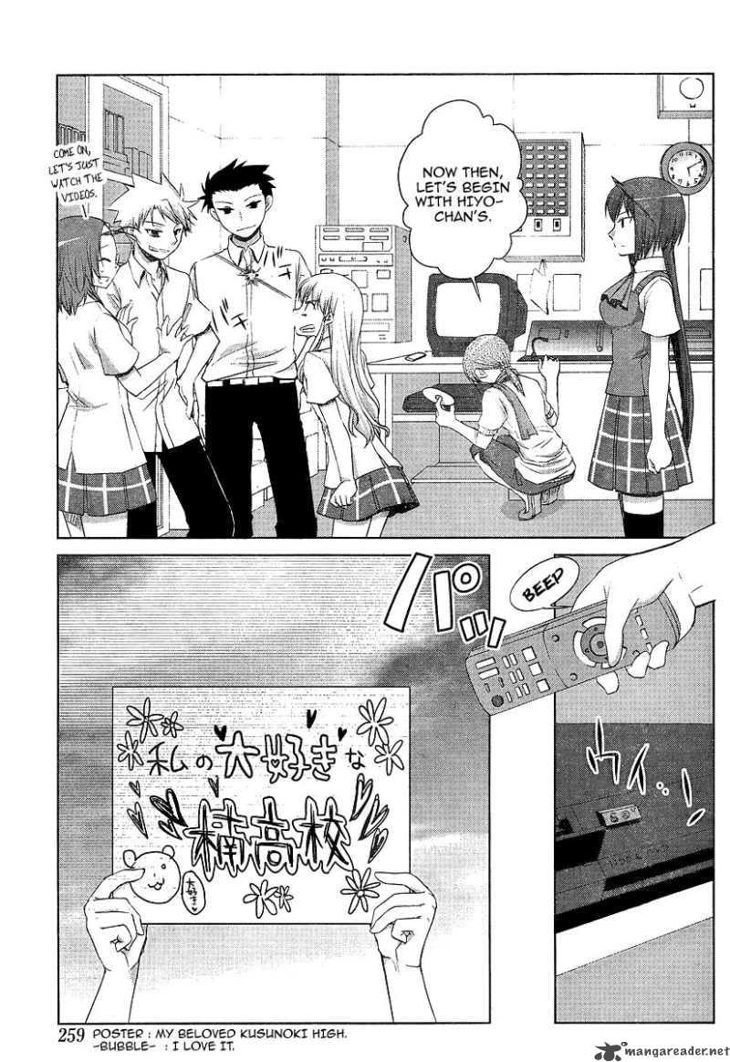 Akira To Hiyori Chapter 6 Page 3