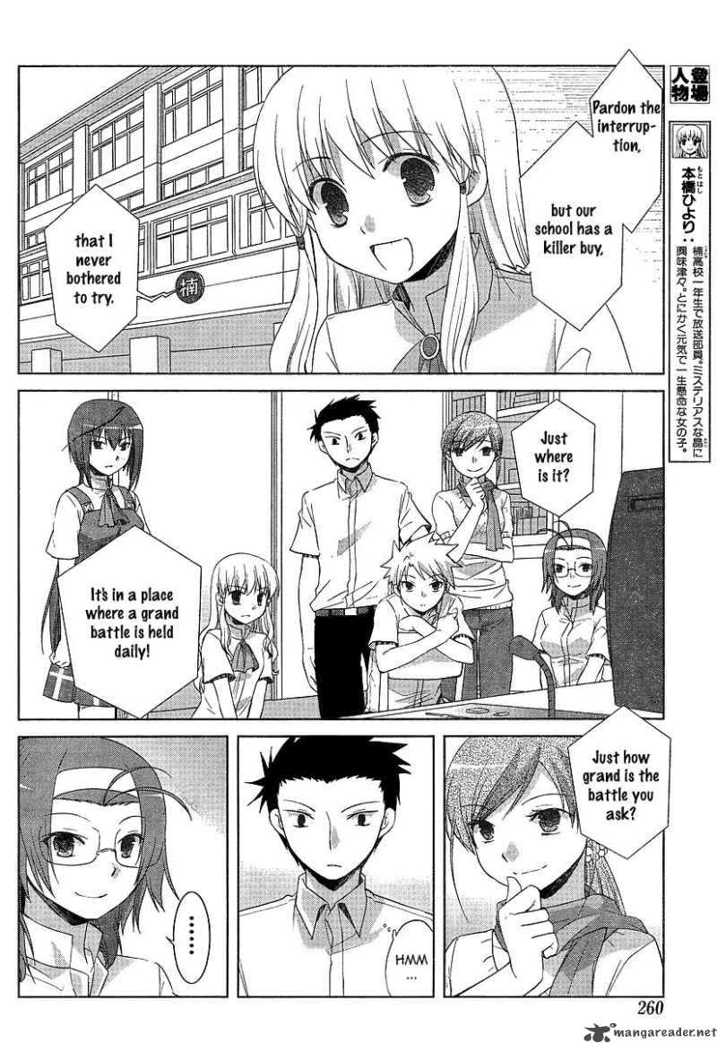 Akira To Hiyori Chapter 6 Page 4