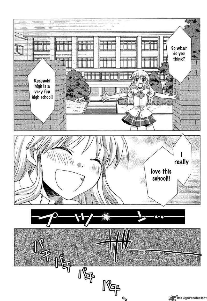 Akira To Hiyori Chapter 6 Page 7