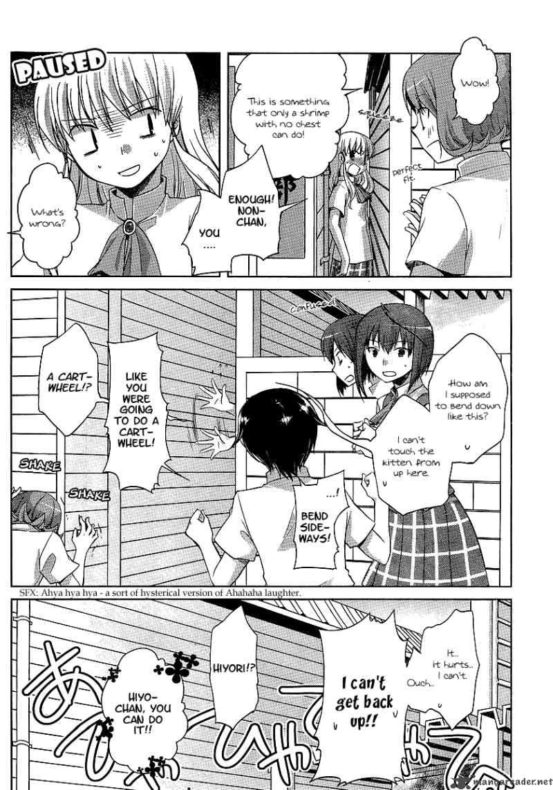 Akira To Hiyori Chapter 7 Page 15