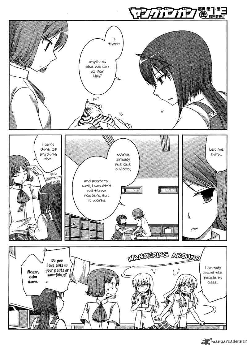 Akira To Hiyori Chapter 8 Page 14