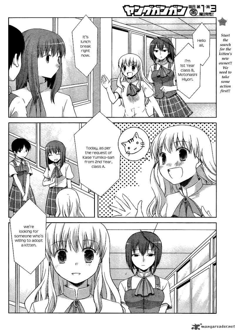 Akira To Hiyori Chapter 8 Page 2