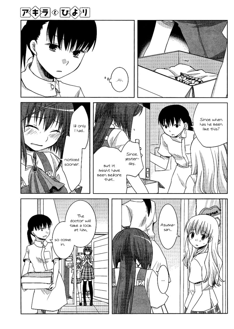 Akira To Hiyori Chapter 9 Page 11