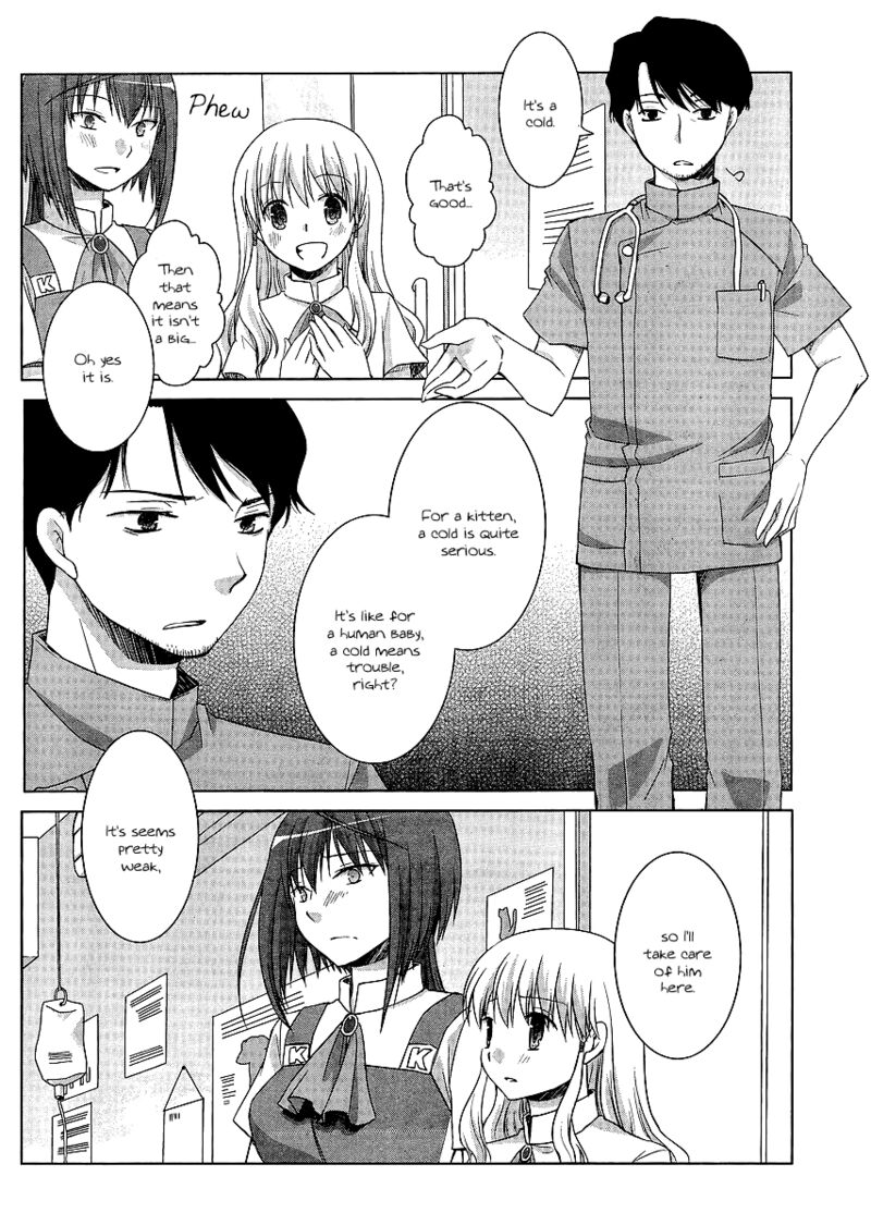 Akira To Hiyori Chapter 9 Page 12
