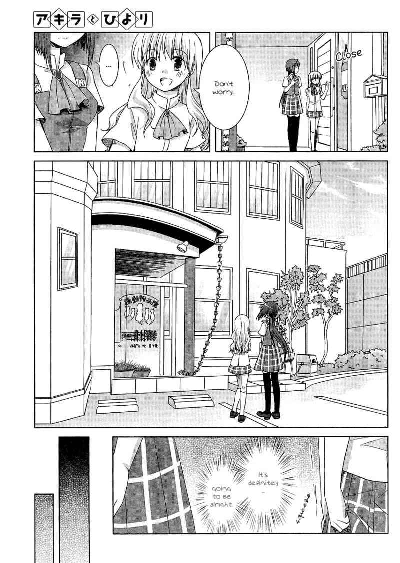 Akira To Hiyori Chapter 9 Page 13