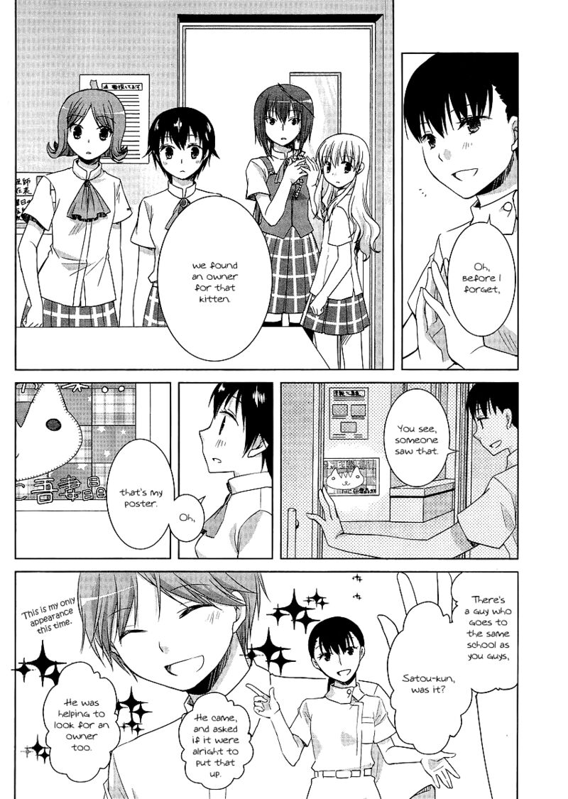 Akira To Hiyori Chapter 9 Page 16
