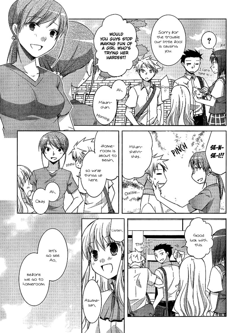 Akira To Hiyori Chapter 9 Page 5