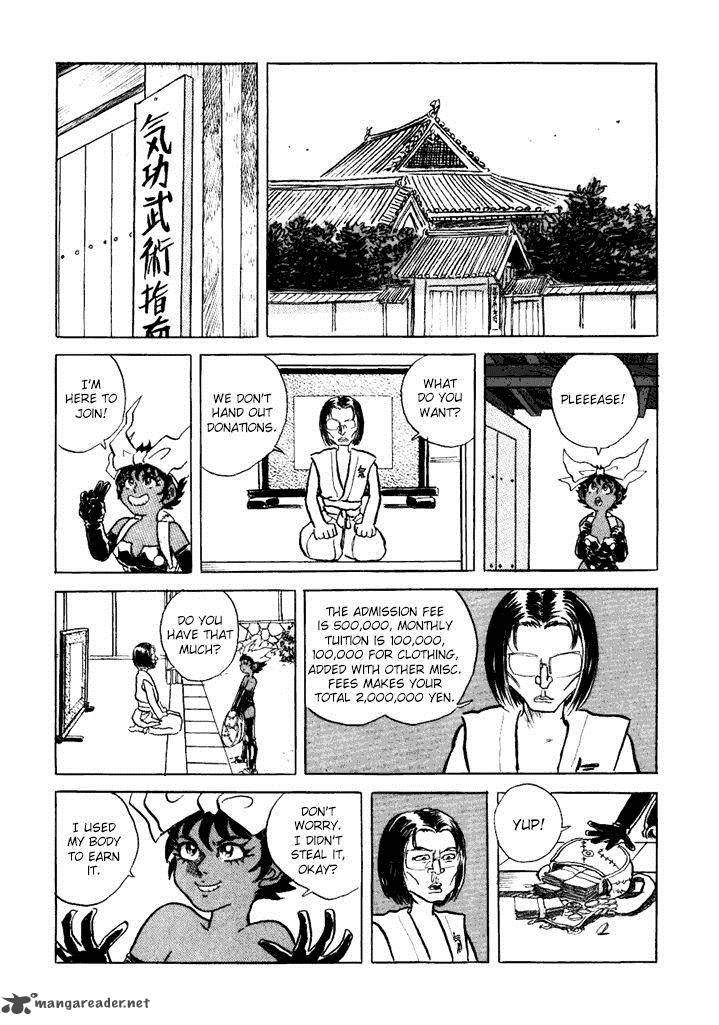 Akki Goyou Garan Chapter 4 Page 11