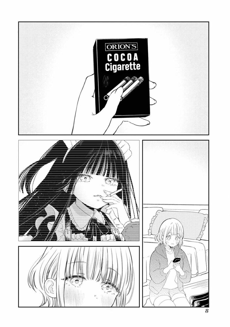 Akogare No Maid San Wa Tabako Ga Niau Chapter 1 Page 9