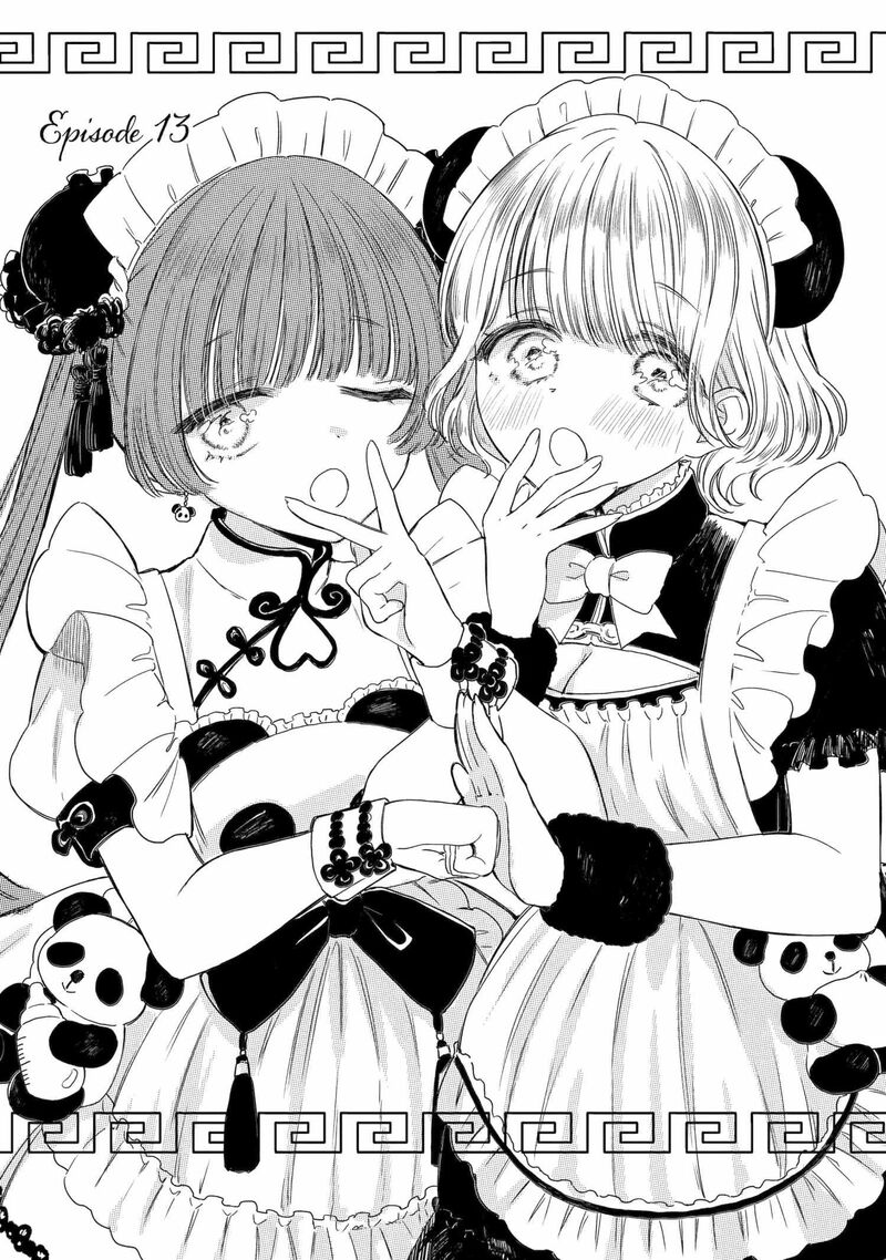 Akogare No Maid San Wa Tabako Ga Niau Chapter 13 Page 1