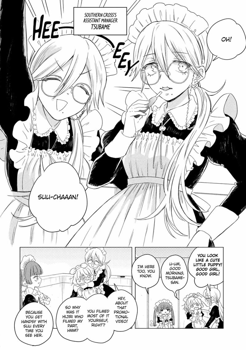 Akogare No Maid San Wa Tabako Ga Niau Chapter 13 Page 6