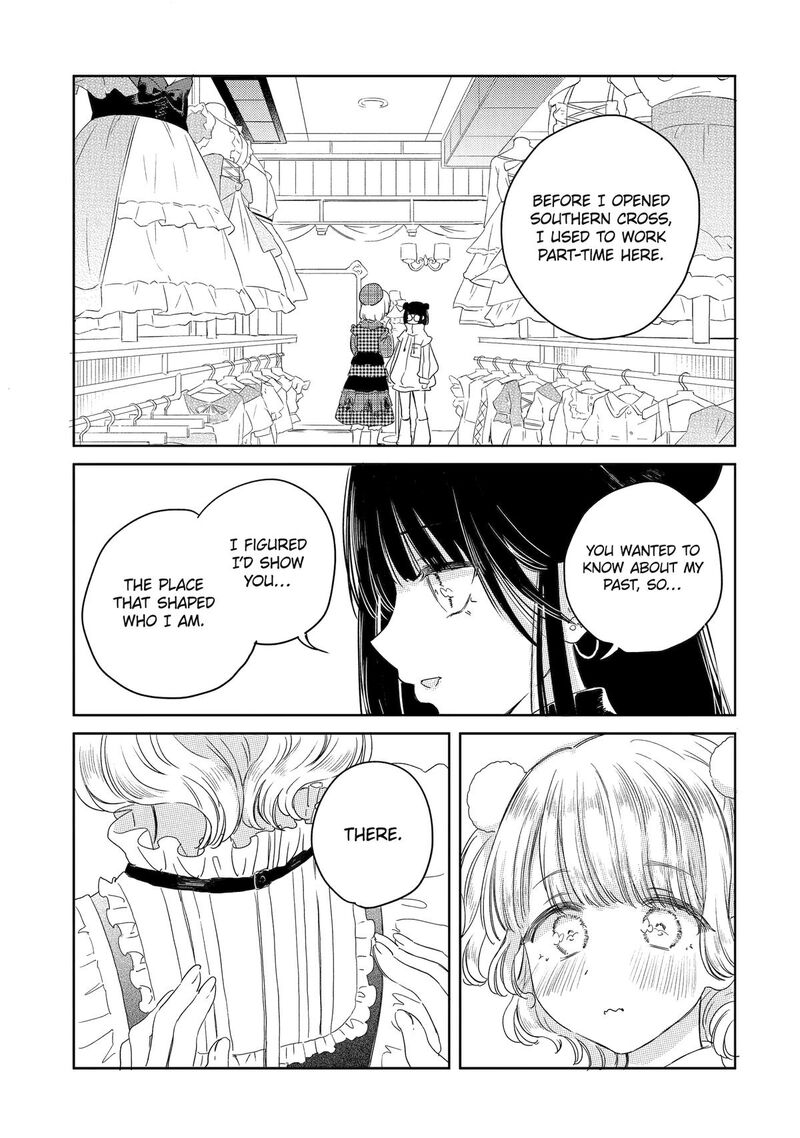 Akogare No Maid San Wa Tabako Ga Niau Chapter 14 Page 15
