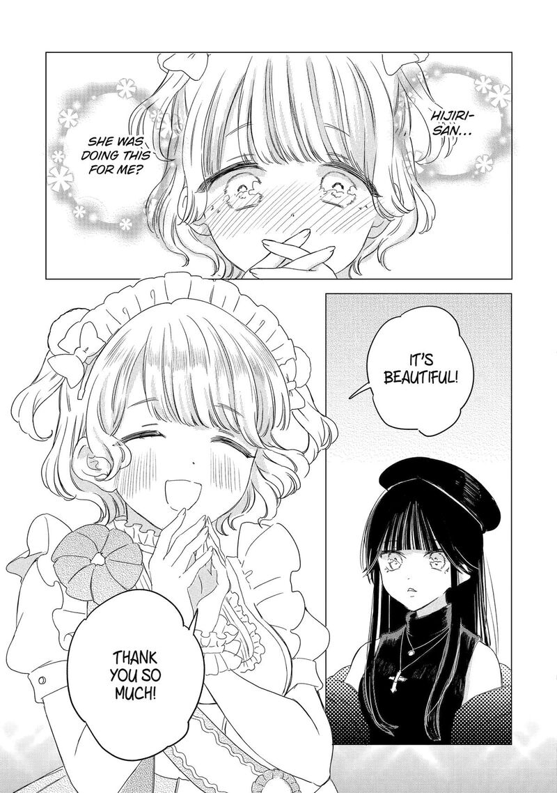 Akogare No Maid San Wa Tabako Ga Niau Chapter 14 Page 17