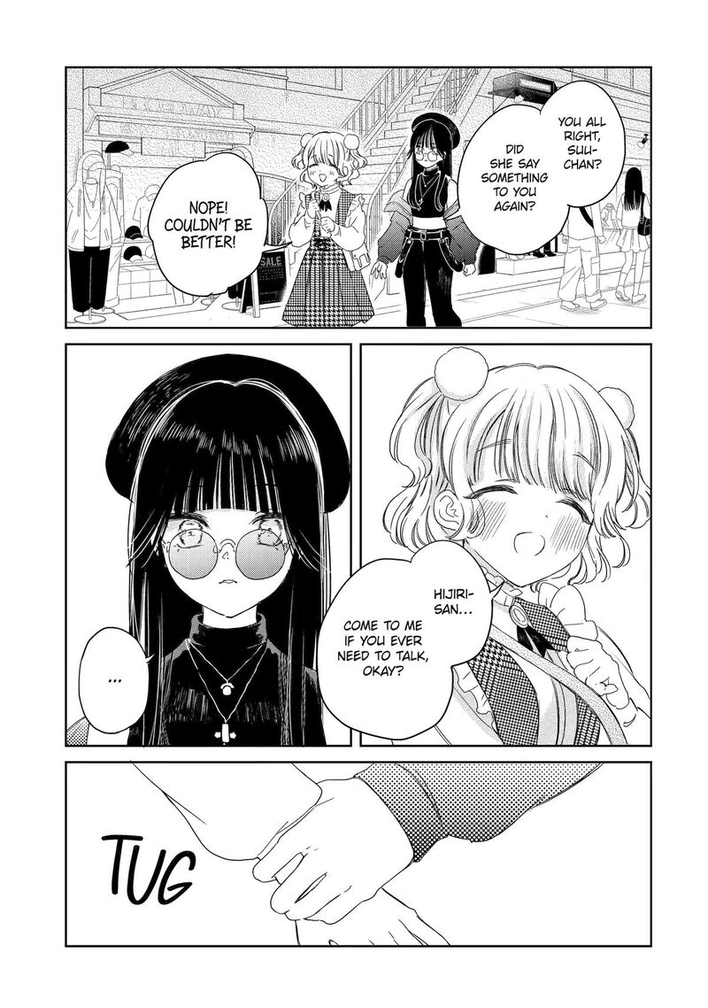 Akogare No Maid San Wa Tabako Ga Niau Chapter 14 Page 19