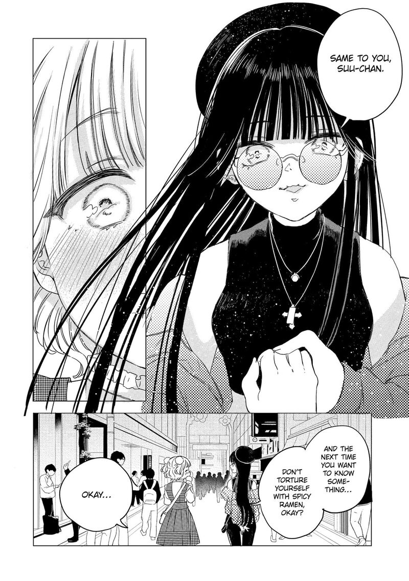 Akogare No Maid San Wa Tabako Ga Niau Chapter 14 Page 20